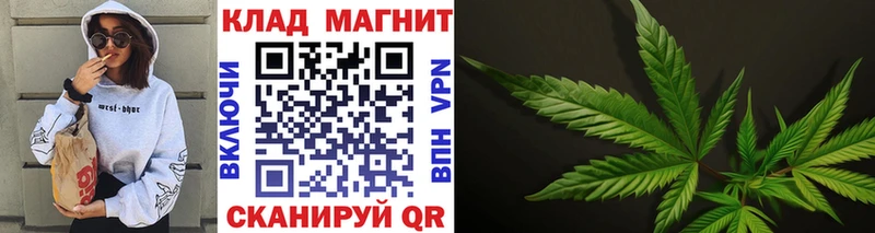 Где купить наркоту Николаевск-на-Амуре Alpha PVP  АМФЕТАМИН  ГАШ  Меф  Галлюциногенные грибы  КОКАИН  Марихуана 