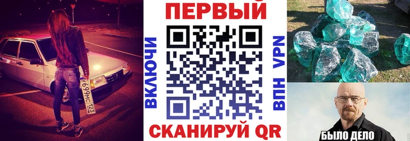 даркнет какой сайт Николаевск-на-Амуре Amphetamine Розовый