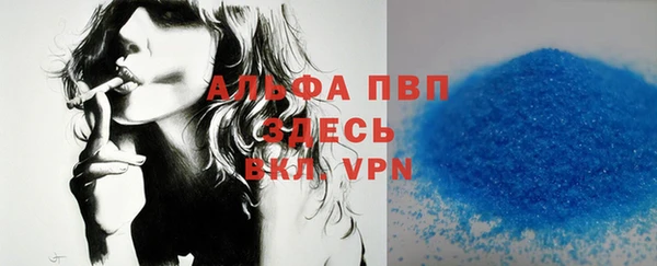 МДПВ Алексеевка