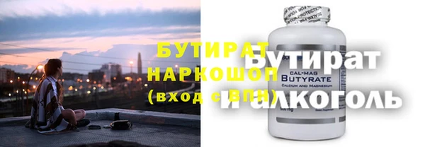 кокаин перу Абдулино