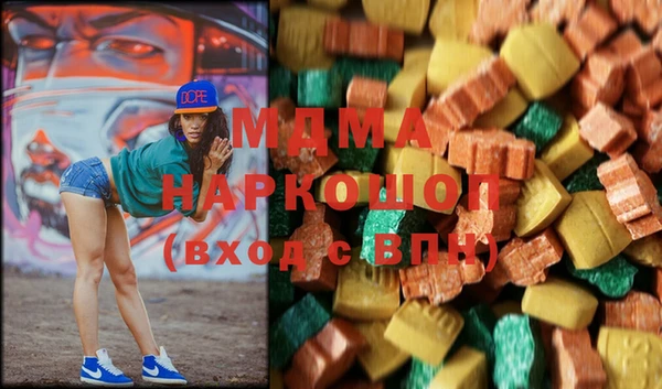 МДПВ Алексеевка