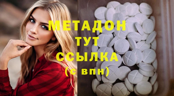 МДПВ Алексеевка