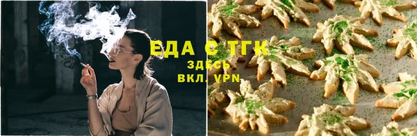 спиды Алексин