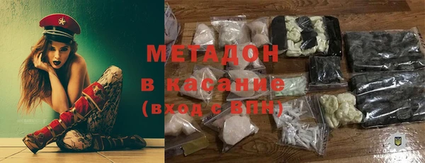 спиды Алексин
