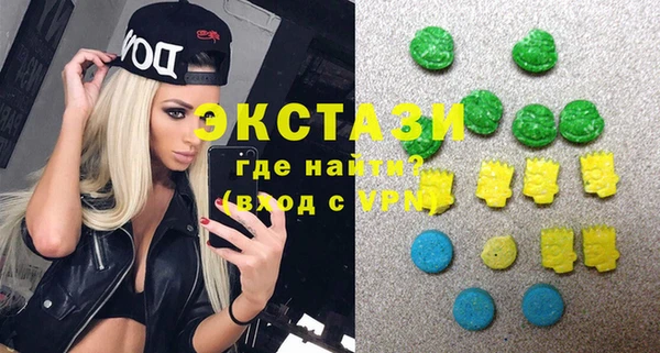 спиды Алексин