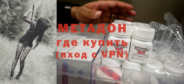 apvp Абинск