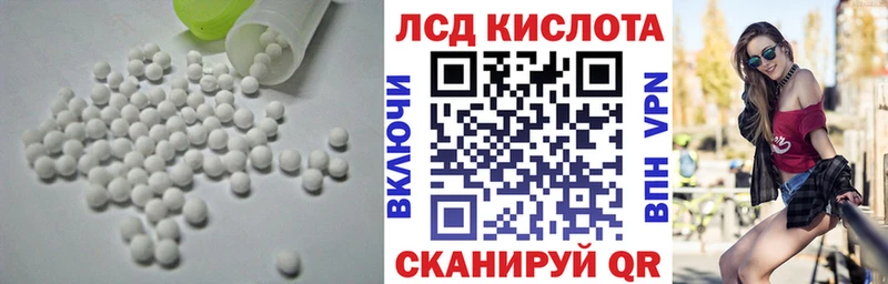 сколько стоит  Николаевск-на-Амуре  кракен сайт  ЛСД экстази ecstasy 